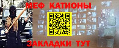 метадон Можайск