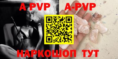 МДМА Моздок