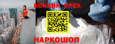 метадон Можайск