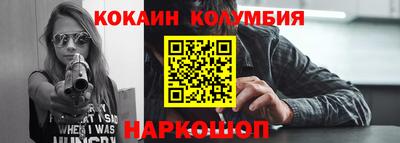 бутик Можга