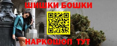 метадон Можайск