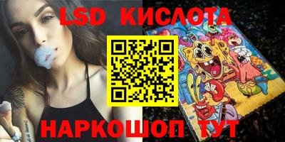 бутик Можга