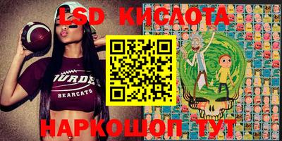 МДМА Моздок