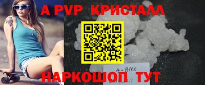 МДМА Моздок