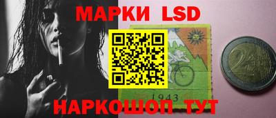 метадон Можайск