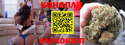 бутик Можга