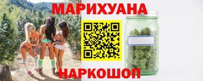 метадон Можайск
