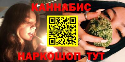 метадон Можайск