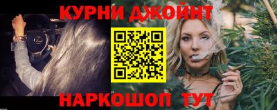 МДМА Моздок