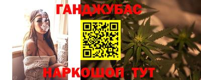 МДМА Моздок