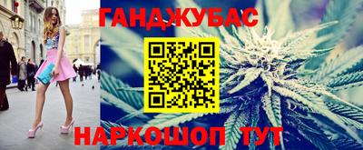 метадон Можайск