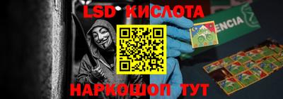 МДМА Моздок