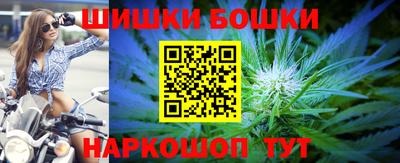 метадон Можайск
