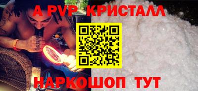 МДМА Моздок