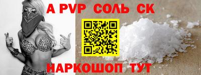 МДМА Моздок