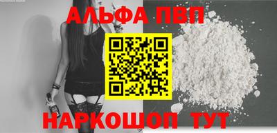 метадон Можайск