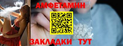 бутик Можга