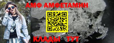 бутик Можга