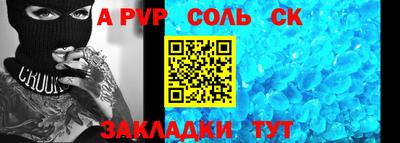бутик Можга