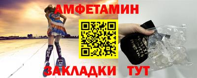 метадон Можайск