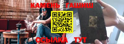 бутик Можга