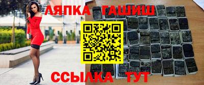 МДМА Моздок