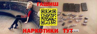 метадон Можайск