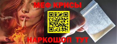 МДМА Моздок