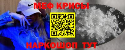 бутик Можга
