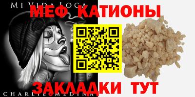 метадон Можайск