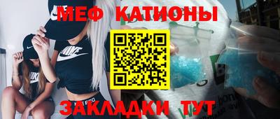 метадон Можайск
