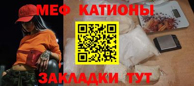 бутик Можга